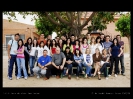 promoción 2008